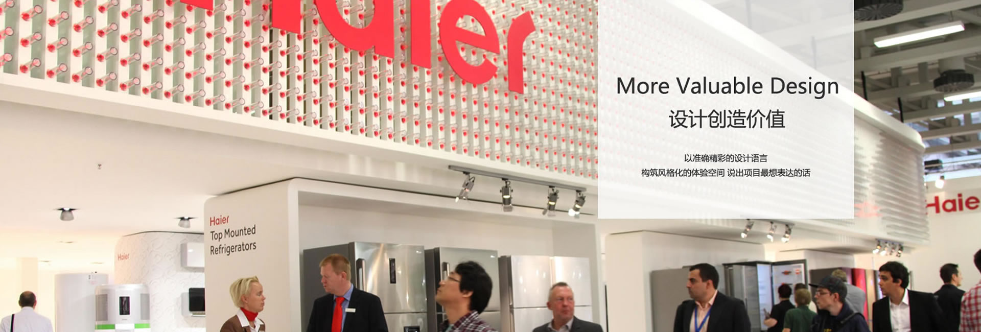 全球300+大中型冷熱設備戰(zhàn)略合作商,為制冷制熱設備配套高品質的換熱器